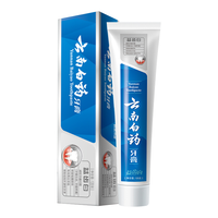 云南白药 益齿白牙膏 激爽薄荷型 120g
