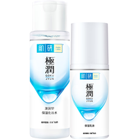 Hada Labo 肌研 极润保湿水乳套装 浓润型爽肤水 乳液90 玻尿酸补水保湿
