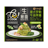 bibigo 必品阁 生意面 家用速食拌面 罗勒牛油果味554g 2人份独立包装意大利面