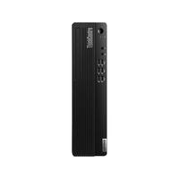 联想 M730S台式机电脑整机商务办公学习 i7-10700 8G 1T 集成 DVDRW Win10 云教室 260W 键鼠 8.2L 单主机