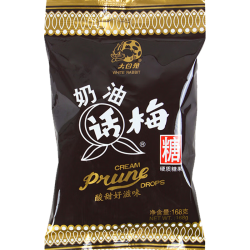 大白兔 经典话梅糖168g  童年回忆零食硬糖 酸甜奶油踏青糖果