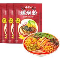 嘻螺会 更大片腐竹 螺蛳粉 330g*3袋