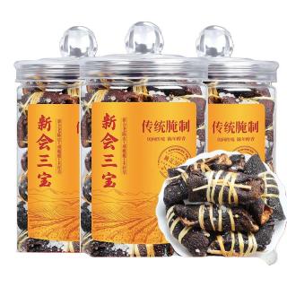 柏叶韵 31号晚八开始 ：柏叶韵  广东三宝扎  一罐250g  陈皮 咸橄榄 禾秆草