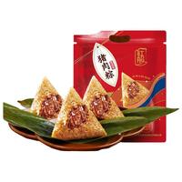 红船嘉兴特产鲜肉粽子猪肉粽手工速食早餐白米粽子肉粽子 160g鲜肉粽*6只(共960g)