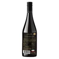 Santa Rita/圣丽塔 国家画廊系列 珍藏 黑皮诺干红葡萄酒 详见瓶身