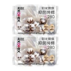 高洁丝 卫生巾阳光烘烘抑菌纯棉280*22p