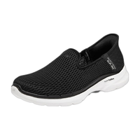 SKECHERS 斯凯奇 Slip-Ins丨Skechers夏季健步鞋一脚蹬女鞋运动休闲妈妈鞋闪穿透气