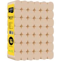 福百年 无芯卷纸 4层42卷2600g/提