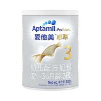 Aptamil 爱他美 卓萃幼儿配方奶粉12-36月龄3段 380g*三罐装