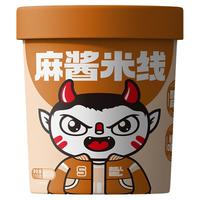 食族人 麻酱米线酸辣粉螺蛳粉桶装米线冲泡速食货