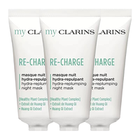 娇韵诗(CLARINS)MyClarins O椰面霜(晚霜)5ml*3 高保湿5ml*3
