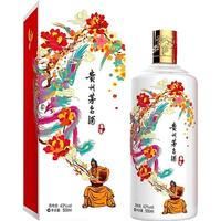 MOUTAI/茅台 暂无信息 喜宴 优雅白 酱香型白酒