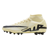 Nike耐克刺客15 SUPERFLY 9 ZOOM缓震AG短钉足球鞋男子DJ5622-700