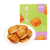  道滘佳佳美 手工酥饼 盒装鸡仔饼  盒装鸡仔饼168g ≤200g