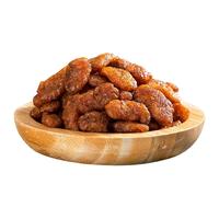 BAIXIANG 白象 福喜面食工坊 猪肉玉米/菌菇三鲜蒸煎饺 4斤装