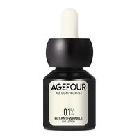 AGEFOUR麦角硫因抗皱眼霜 鱼尾纹细纹眼袋眼圈 强势抗氧冻龄 10ml