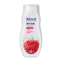 强生 天然营萃系列红石榴焕采沐浴乳