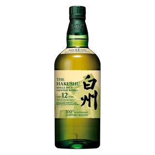 白州（Hakushu）12年100周年限量版威士忌 700ml 百年匠臻选 洋酒
