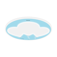 Panasonic 松下 led儿童房卧室吸顶灯全光谱无蓝光危害高显色宝宝房猫咪星空卧室 智月气球款-蓝-HHXZ4067
