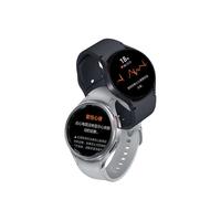 SAMSUNG 三星 Galaxy Watch6 Classic LTE版 eSIM智能手表 47mm
