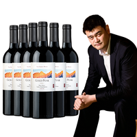 Yao Family Wines/姚明葡萄酒 姚明“金峰” 加利福尼亚梅洛 美国原瓶 干红葡萄酒