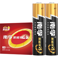 NANFU 南孚 LR03 7号碱性电池 1.5V 16粒装