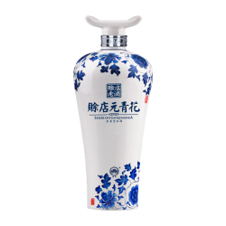 赊店老酒 河南名酒 浓香型白酒  整箱装 52%vol 618mL