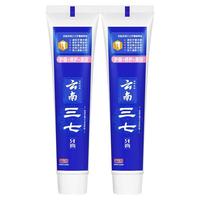 三七 清火缓解牙龈出血 中药牙膏 护龈美白180g*1支 护龈美白180g+下火好210g 护龈美白180g*2支+下火好210g*1支 护龈美白180g*1支+下火好210g*2支 护龈美白180g*2支+下火好210g*2支