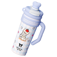 米小舒保温杯女士大容量吸管双饮车载巨无霸冰霸杯高颜值