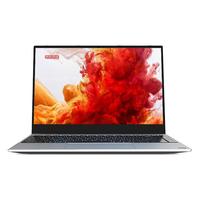 J.ZAO 京东京造 JDBook 14.0英寸 轻薄本 银色 (酷睿i3-1005G1、核芯显卡、8GB、256GB SSD、1080P、IPS、60Hz）