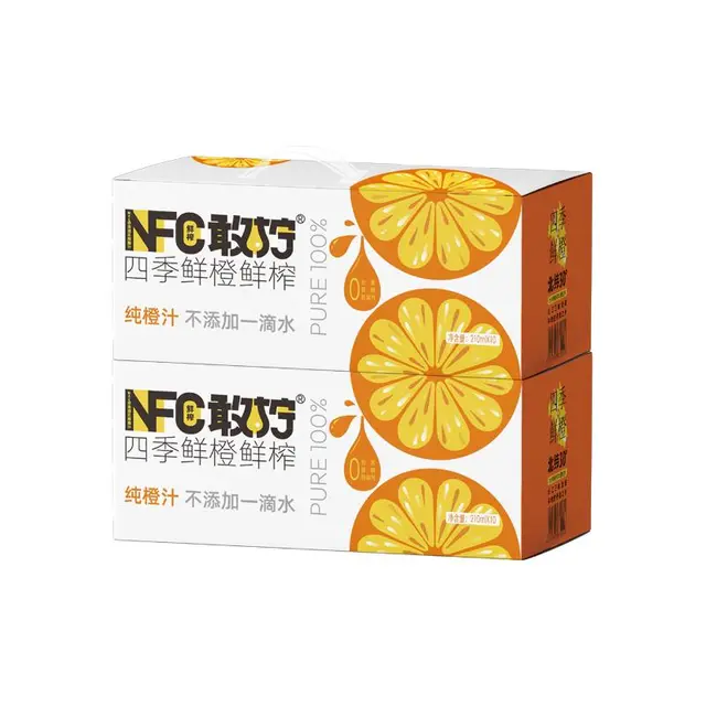 小柠家敢拧NFC100%鲜榨橙汁210ml*20盒不加水不加糖纯果汁饮料