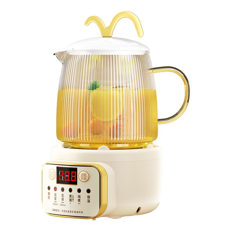 aszune 艾苏恩 养生壶小型办公室煮茶壶迷你煮茶器mini养生杯多功能一人用