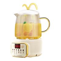 艾苏恩 养生壶小型办公室煮茶壶迷你煮茶器mini养生杯多功能一人用