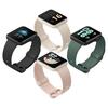 watchband 适用红米Watch5 硅胶表带+送贴膜*2