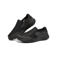 SKECHERS/斯凯奇 轻量缓震 男士休闲鞋 纯色