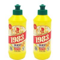金鱼(GoldFish)洗涤灵洗洁精家用厨房洗碗液 6901463970050不伤手去油污 金鱼洗涤灵200g*2个