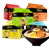 汤达人 方便面组合装 3口味 1.915kg(日式豚骨拉面125g*5袋+酸酸辣辣豚骨面130g*5袋+罗宋汤面128g*5袋)