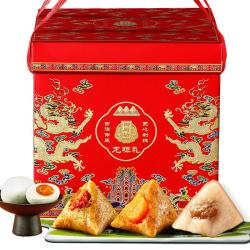 御厨坊 月饼礼盒1000g11味19饼中秋节礼品福利糕点零食大礼包御龙献瑞