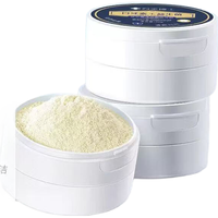 南京同仁堂 去牙垢 珍珠洗牙粉 博士牙粉*1盒