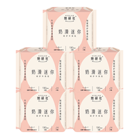 Herlab/她研社 超薄透气 女士卫生巾  19cm*70片