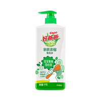 立白好爸爸 Kispa洗洁精亲肤浓缩餐具净1KG瓶装婴幼儿适用除菌率99.9%