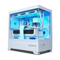 GIGABYTE技嘉十三代酷睿i5 13400F 电竞游戏主机台式组装电脑直播设计渲染DIY整机 配二:13400F+4060Ti 店长推荐