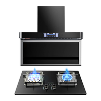 樱花雪 自动清洗 油烟机灶具套装+猛火灶+热水器