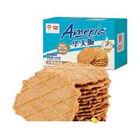 盼盼梅尼耶华夫脆 香脆饼干下午茶休闲零食办公室食品点心 生椰咖啡味100g/盒
