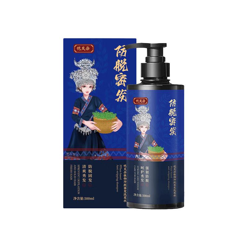 恺岚朵韩鹭防i脱洗发水育i发掉发固发浓密植物提取头发稀少去屑止痒洗发 三袋装