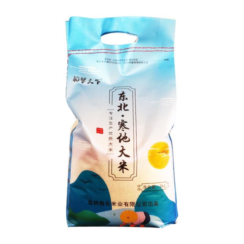 稻蟹天下 东北寒地大米