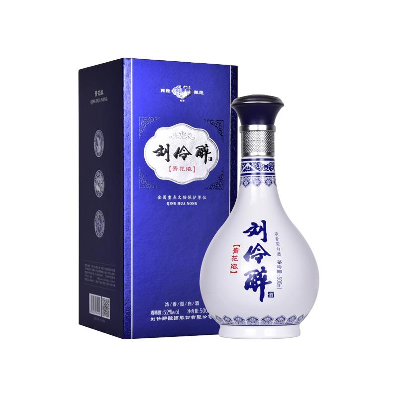 瀘州老窖 92年 & 刘伶醉 97年 2本 白酒 中国酒 貴州茅台酒 五粮液 刘伶醉木海陈藏30 浓香型白酒礼盒装52%vol 500mL 【报价价格评测怎么样