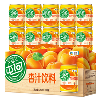  屯河 营养早餐 杏汁饮料  罐装 10罐