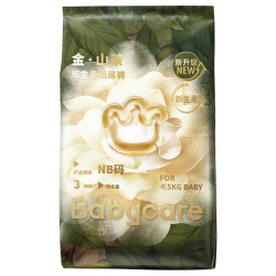 babycare 花苞裤超薄透气轻柔山茶花纸尿裤婴儿尿不湿 -NB码-3片