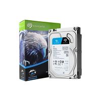 SEAGATE 希捷 3.5英寸CMR机械硬盘 2TB SATA3.0